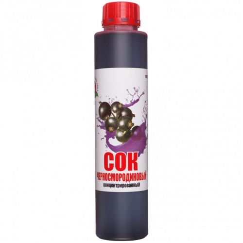 Сок черной смородины концентрированный 1 кг.